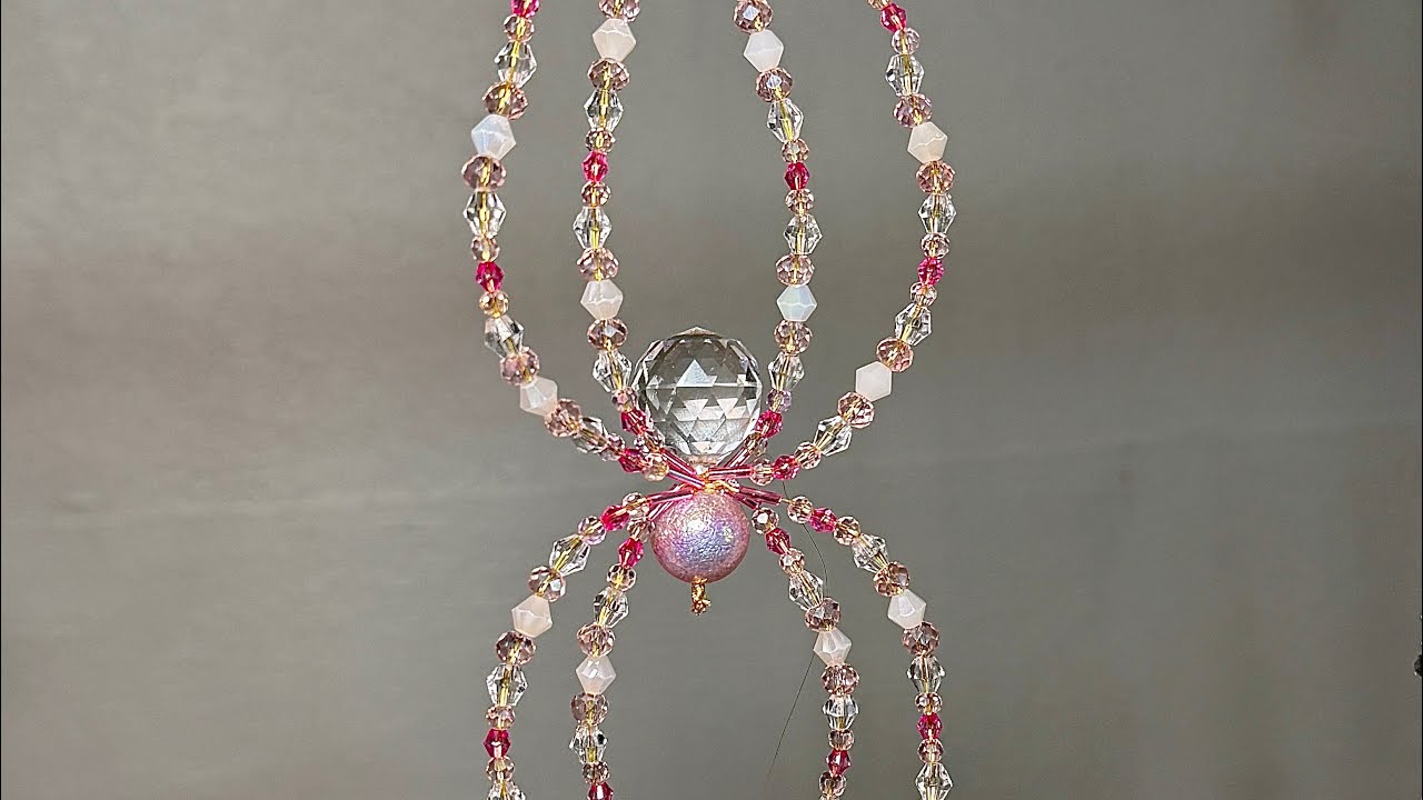 Crystal Butt Pink Beaded Wire Spider Tutorial CONSTRUCTION ONLY/NO BEADING