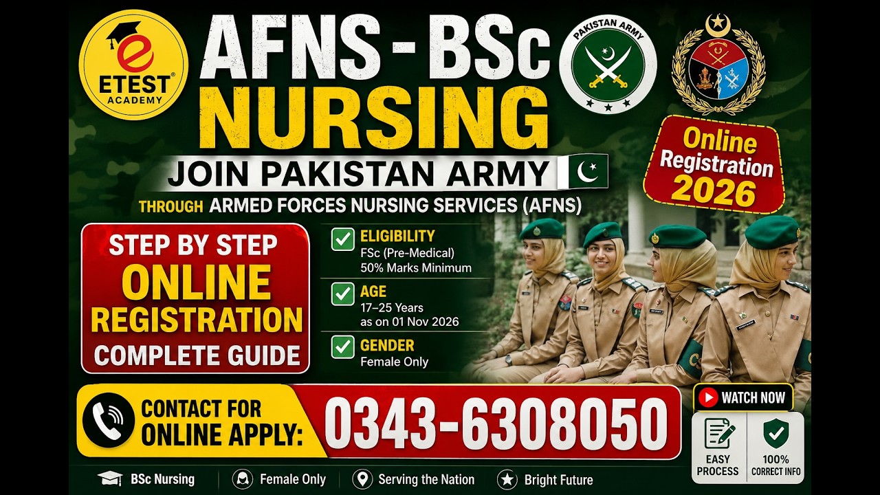 How to Apply for AFNS BS Nursing || Online AFNS Registration Procedure || AFNS Admissions 2026