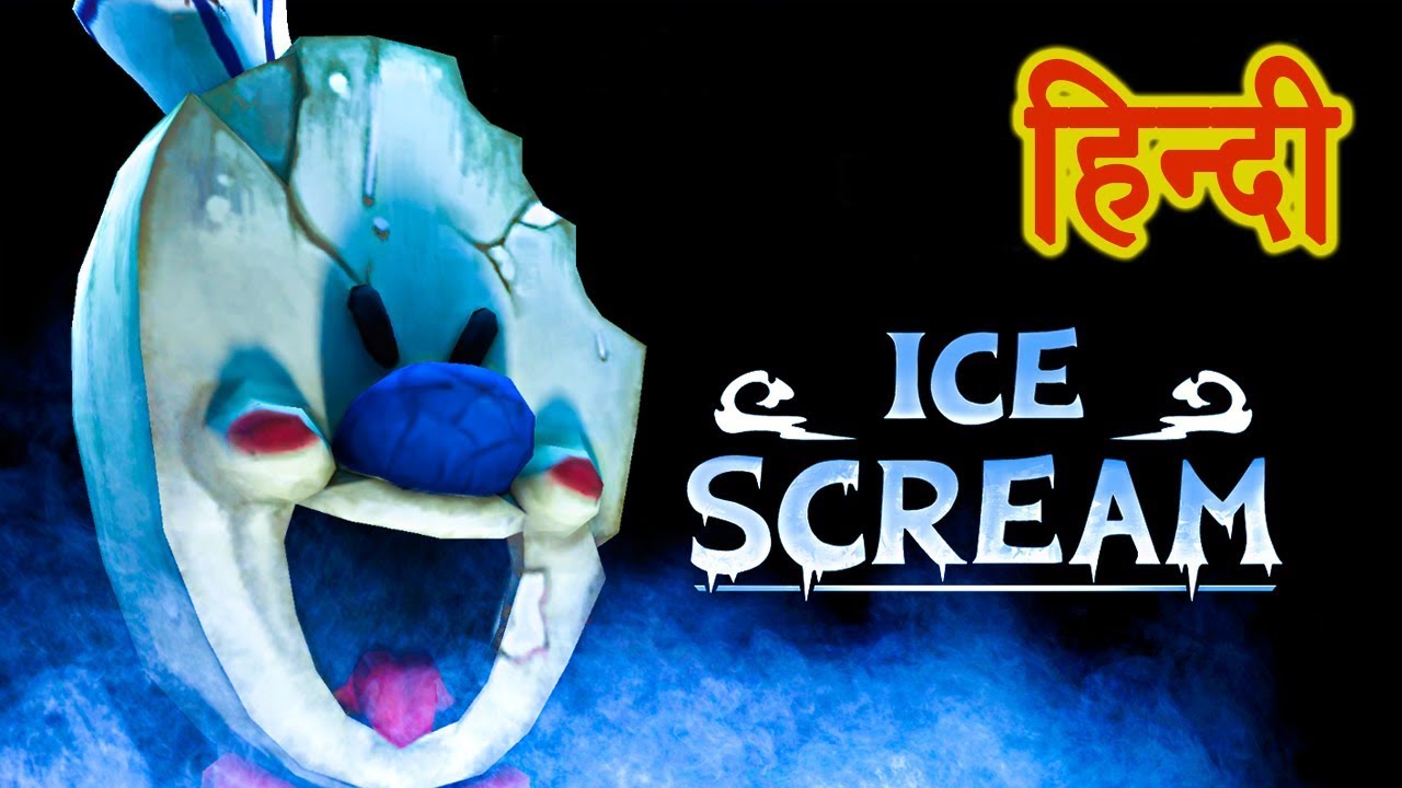 Ice Scream: Horror Neighborhood