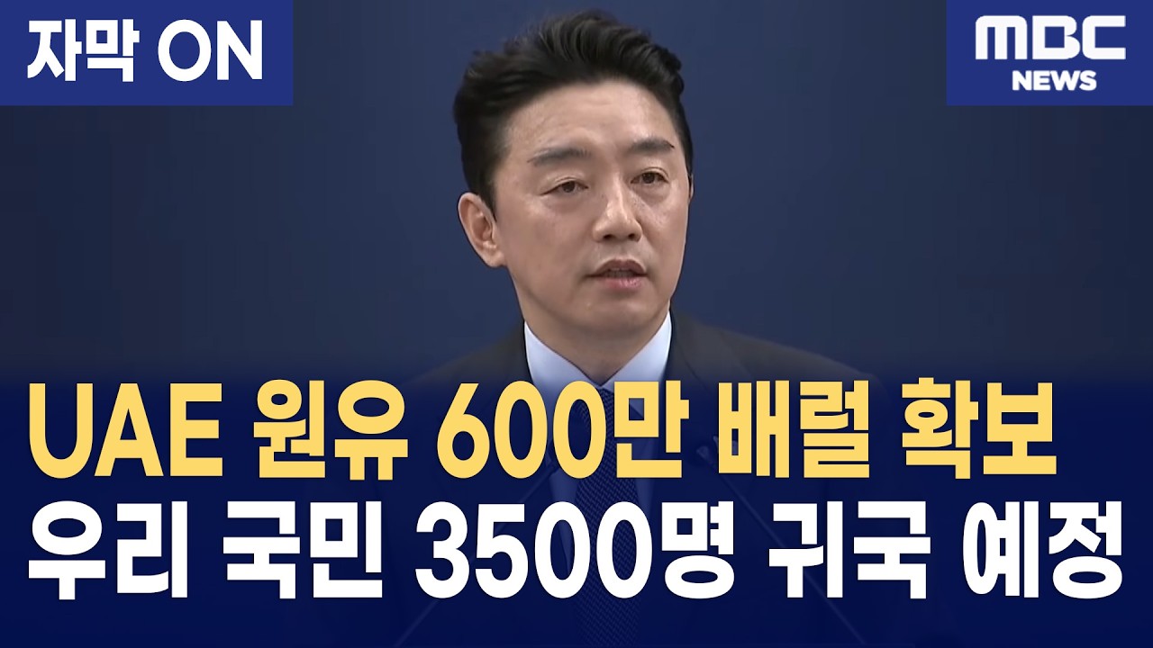 [자막] 