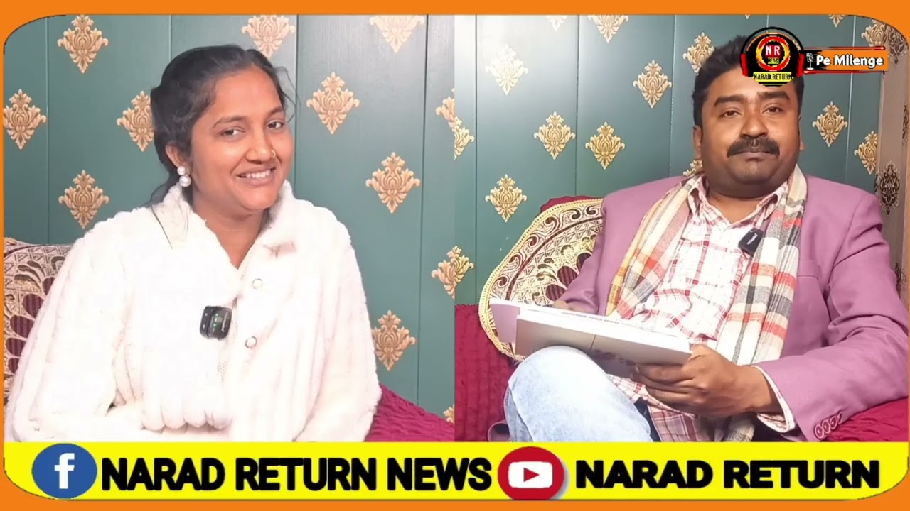 Podcast with Purnima Yadav. Shahganj. Instagram viral girl. We will meet you on Narad.