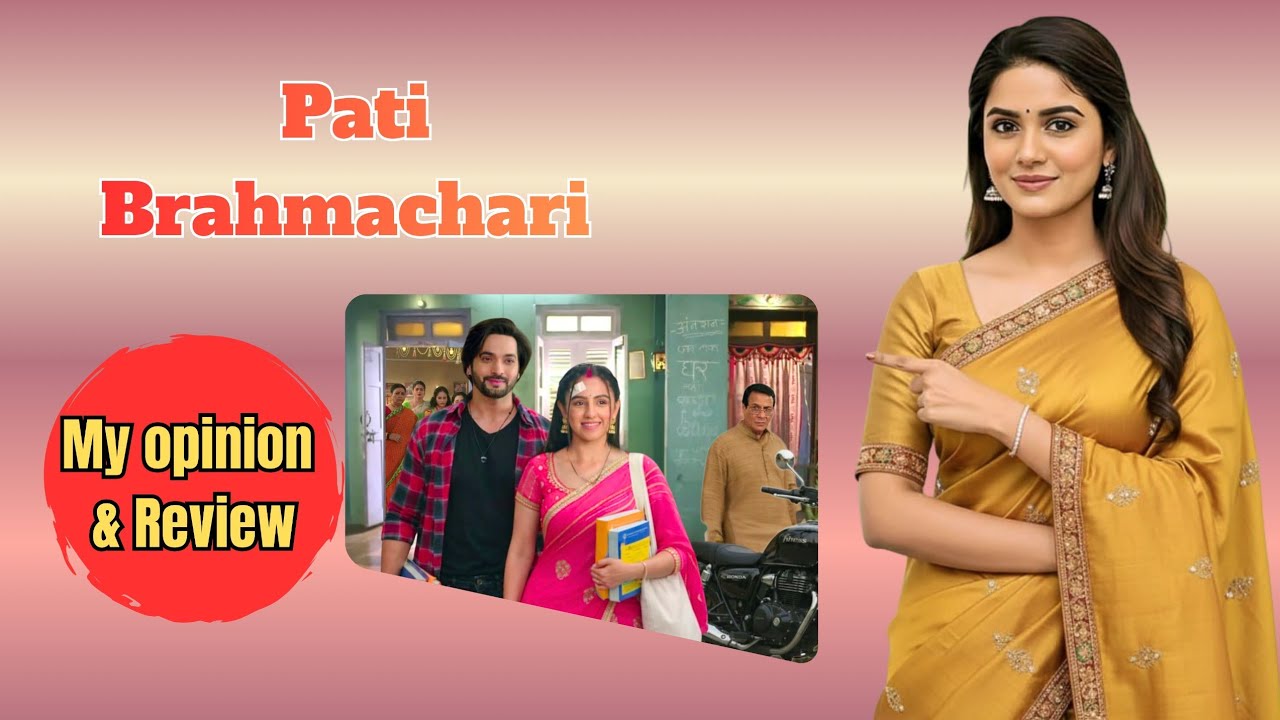 Pati Brahmachari | 5 Feb 2026 | Isha & Suraj go for their first IAS exam after found Arvind bike