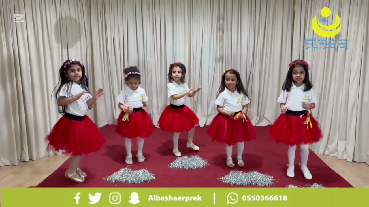حفل روضة ثاني في مدرسة رواد البشائر