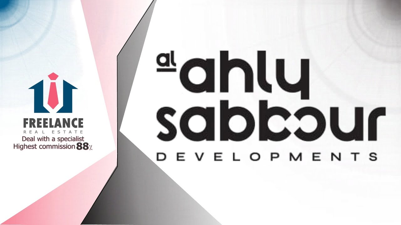 Al Ahly Sabbour الأهلي صبور The Ridge Alaire At East October Kevva North coast Summer 09-2024
