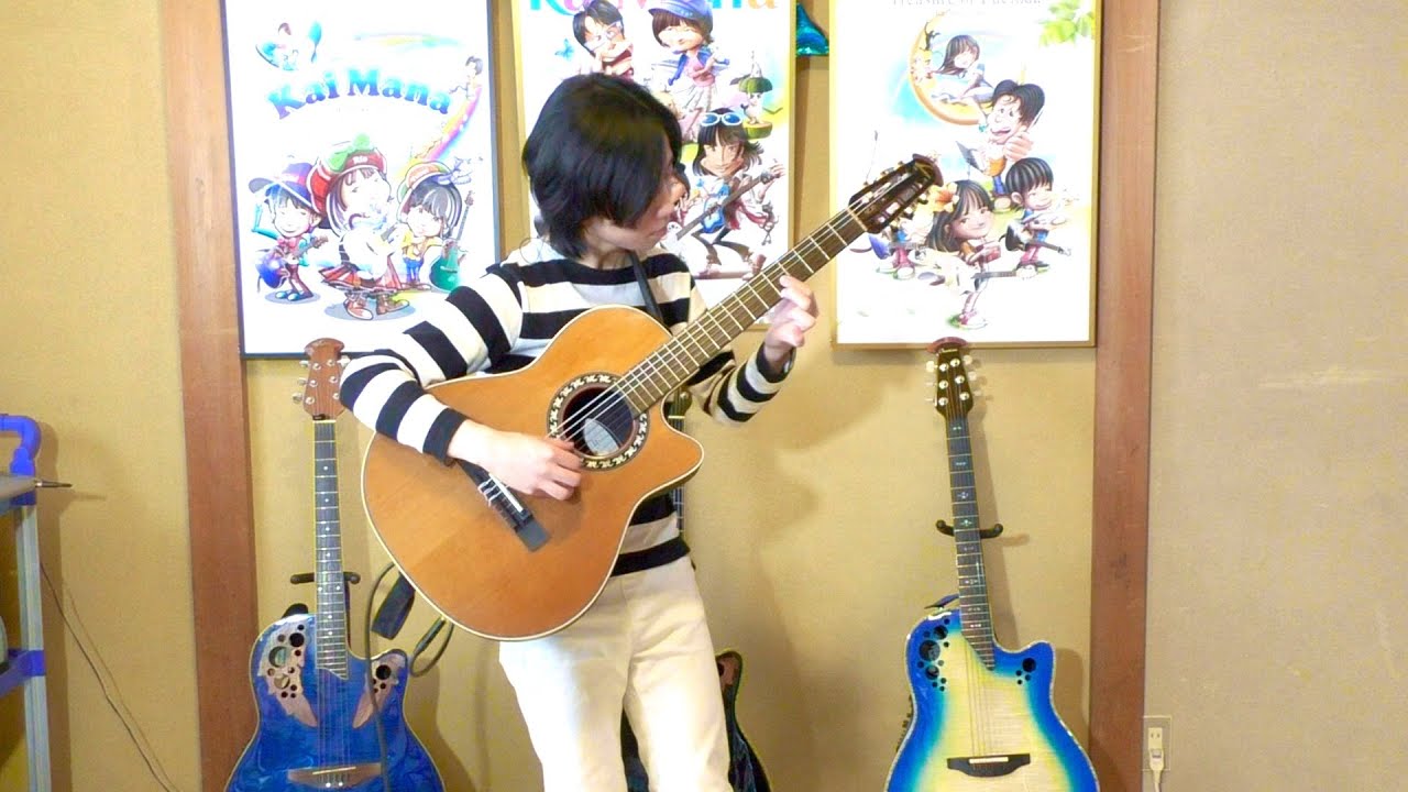 涙のトッカータ ソロギター 【Toccata/Paul Mauriat 】 Solo guitar  カイマナふぁみりー タイキ