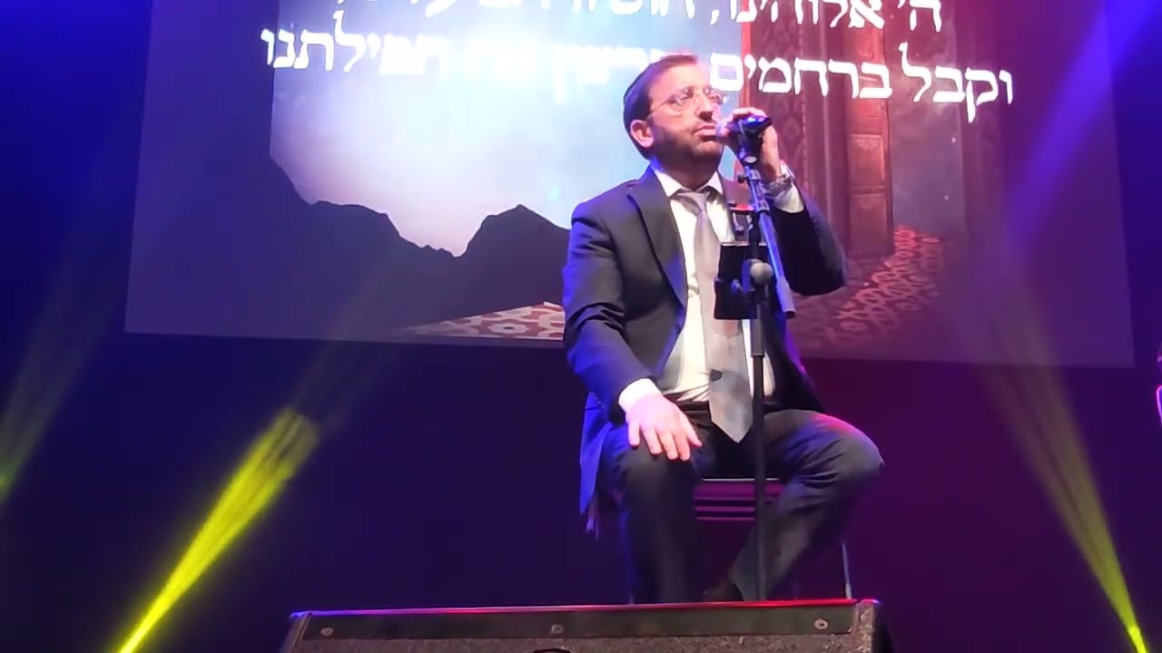 הזמר מאיר גפני/ קומזיץ הכנה לימים הנוראים בליווי הפסנתרן אלחנן מינץ