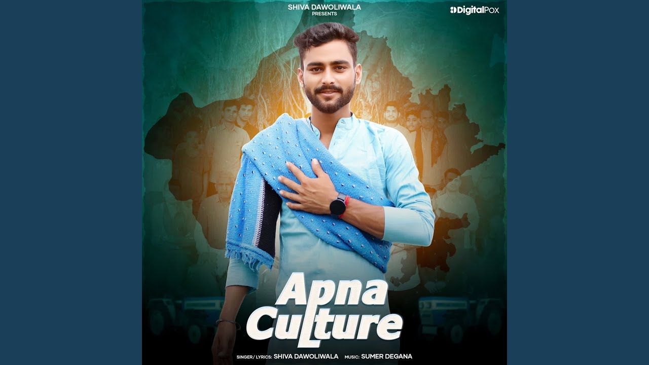 Apna Culture