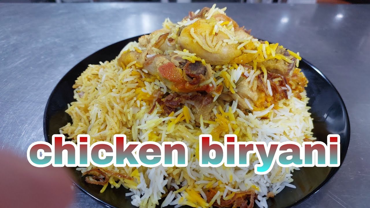 How to make chicken biryani try this easy and delicious recipe