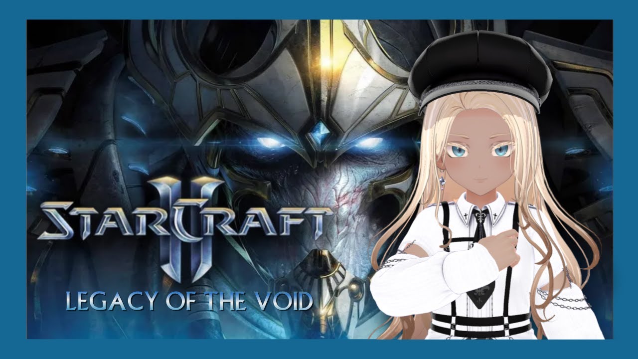 [2026.01.20] 아이어를 위하여 프로토스 시작! | 다시보기