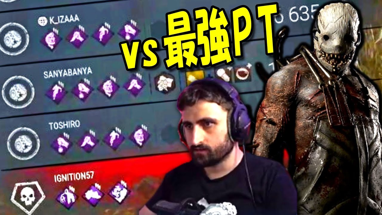 [Подавляюще невыгодное положение] Близкая битва между Отдарвой и группой из четырех человек с сил...