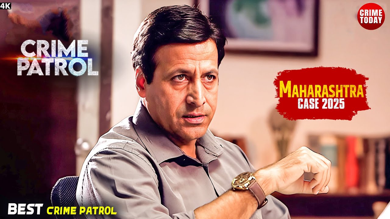 #maharashtra Crime | Crime Patrol | Crime Show | Full Episode | Real Crime | Nayi Kahaniya