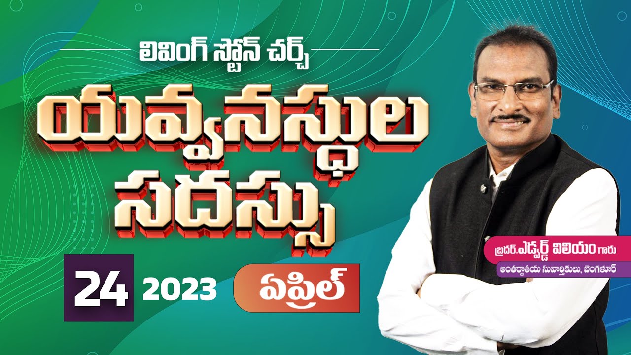 Youth Meeting Message By Bro.Edward William garu. @LivingStoneMinistries|