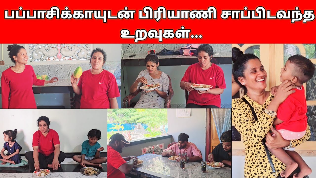 இன்று செய்த குறும்புத்தனம் போல் தம்பிக்குட்டி இதுவரை செயததில்லை எங்கள்வீட்டில்.‌‌./🤔🤔/jolly vlog/🤔🤔