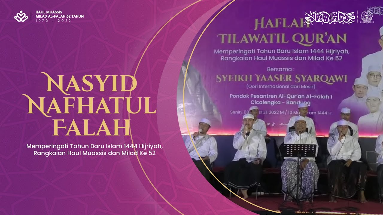 NASYID NAFHATUL FALAH 