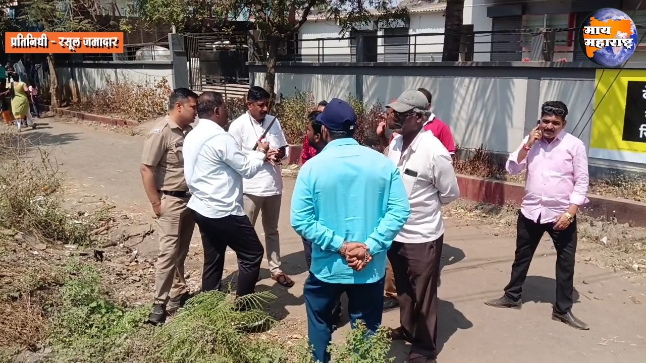 पैशाच्या वादातून चाकू हल्ला; राजू कांबळे गंभीर जखमी, एकावर गुन्हा दाखल