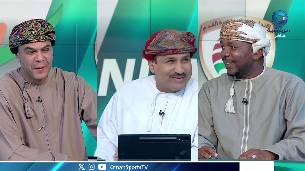 مباراة نادي صحار 🆚 نادي السيب ضمن دوري جندال لكرة القدم