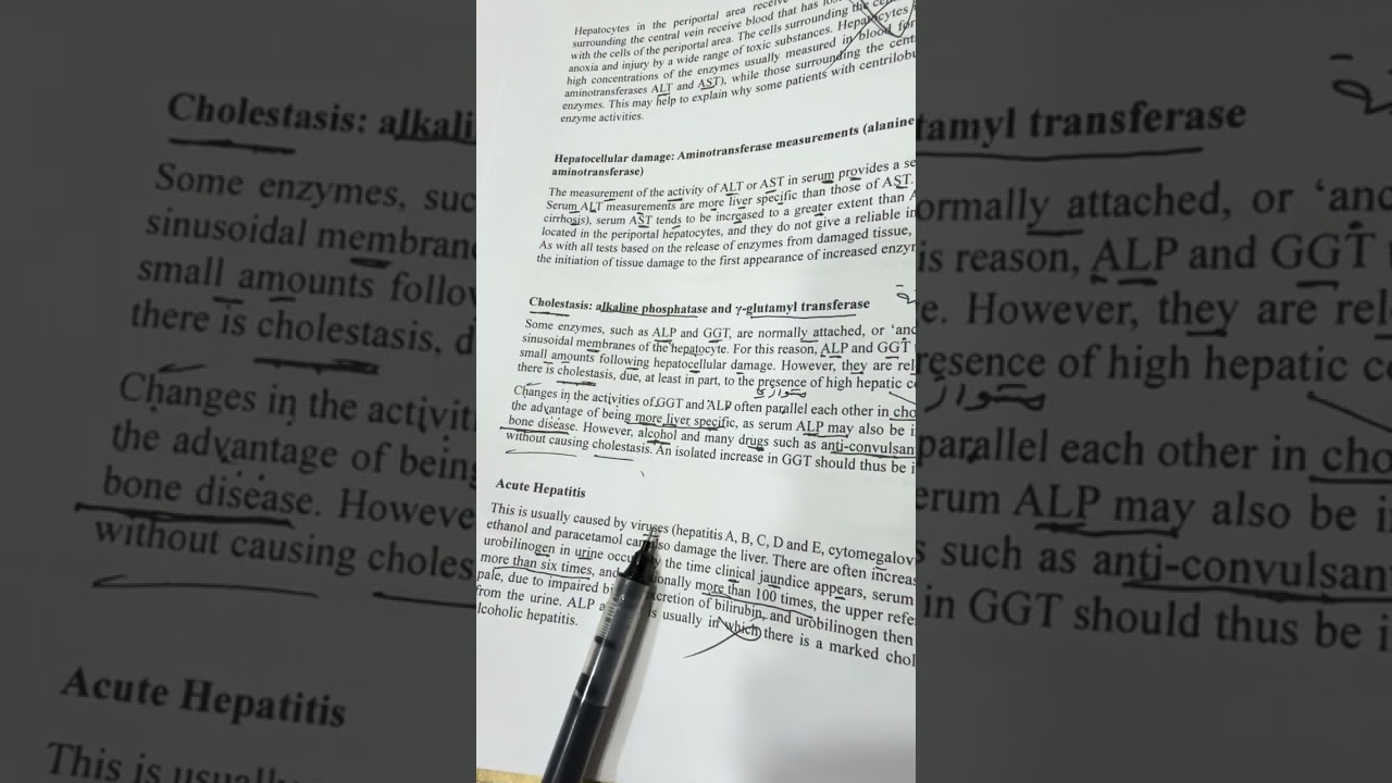 الفديو الثاني لمحاضرة الايض الثامنة مرحلة ثالثة مختبرات طبية ٢٠٢٦ /الاستاذ المختبري مسلم عقيل 