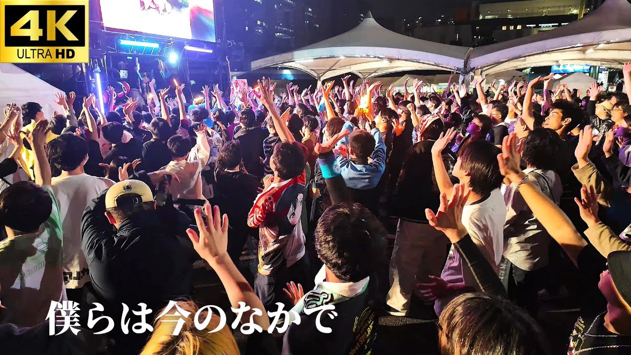 【肉フェス 2025】「僕らは今のなかで」- μ's【オタ芸】ラブライブ   [超二次元アイドル特集] lovelive  コール やぐらお台場 Meat Fes
