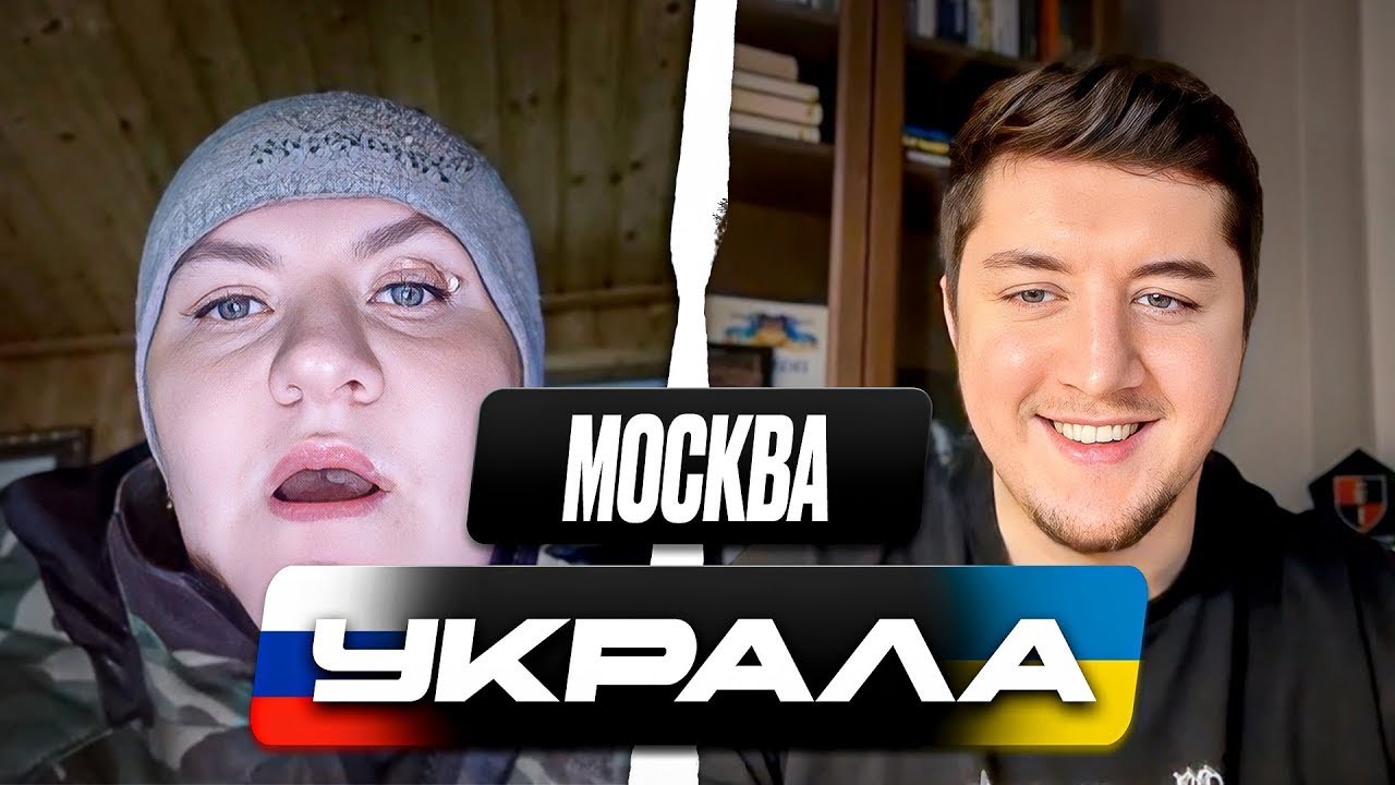 РУССКАЯ ОХРАННИЦА В ШОКЕ | КТО СВОРОВАЛ ДЕНЬГИ ИЗ СБЕРБАНКА СССР | ЧАТ РУЛЕТКА