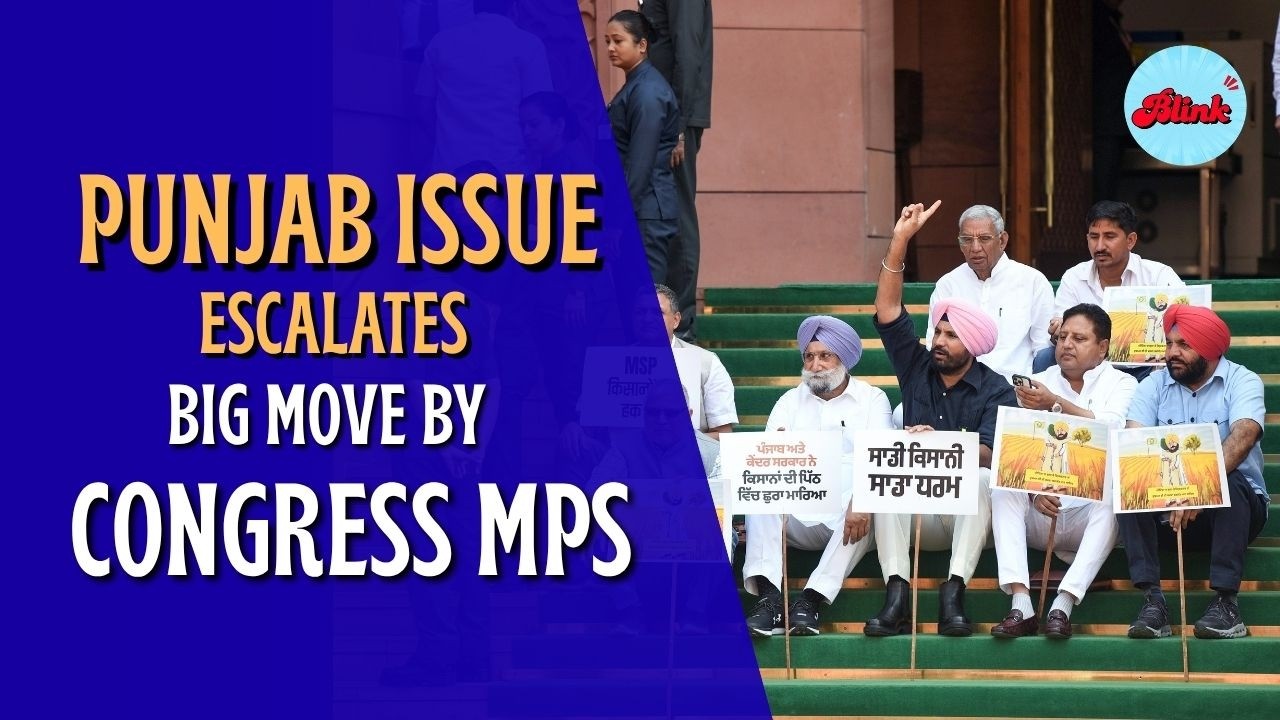 Punjab Congress MPs Reach SC Commission in Delhi Over Punjab Issue | Latest Visuals & Update