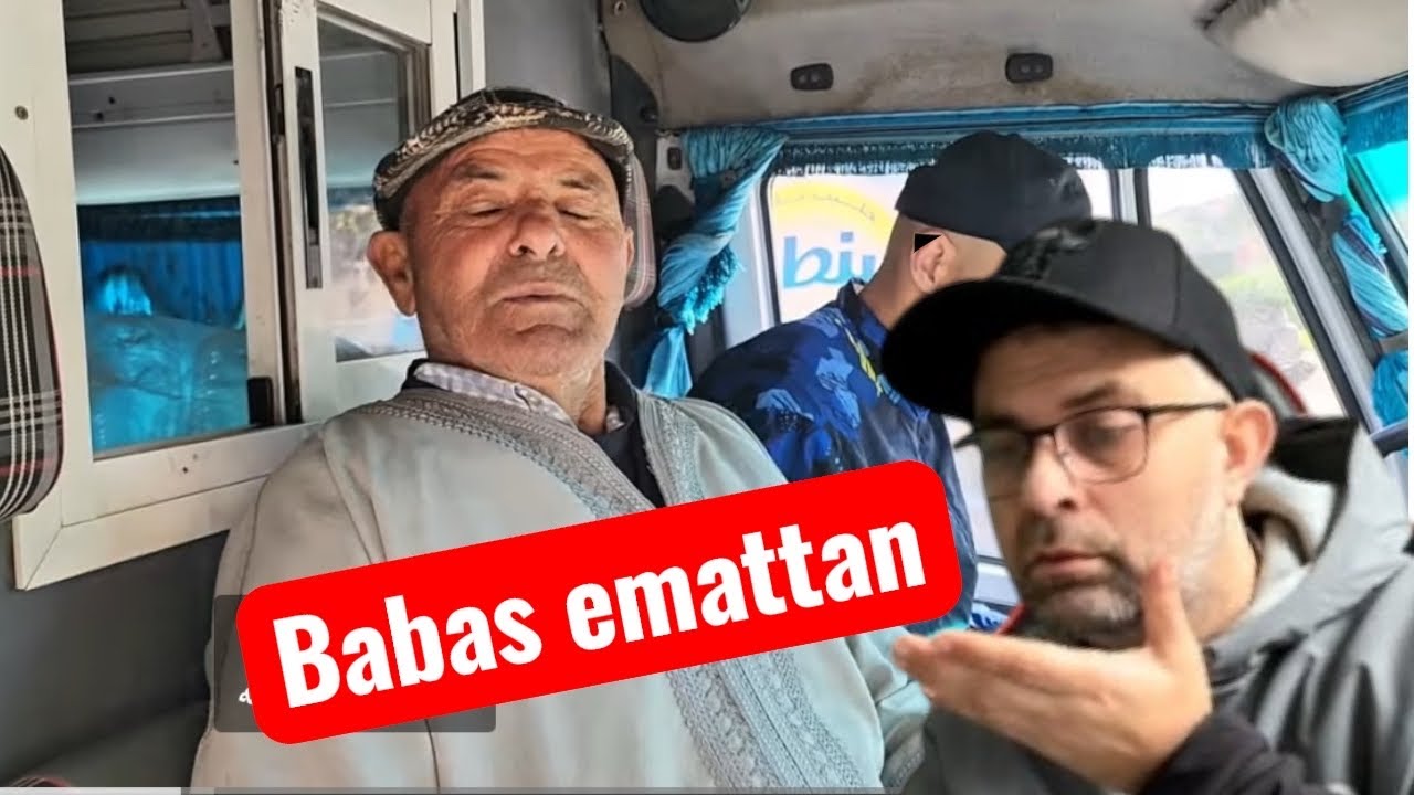 Bouthzmit itbosa kh Allal Amata  50 euro noksoum
