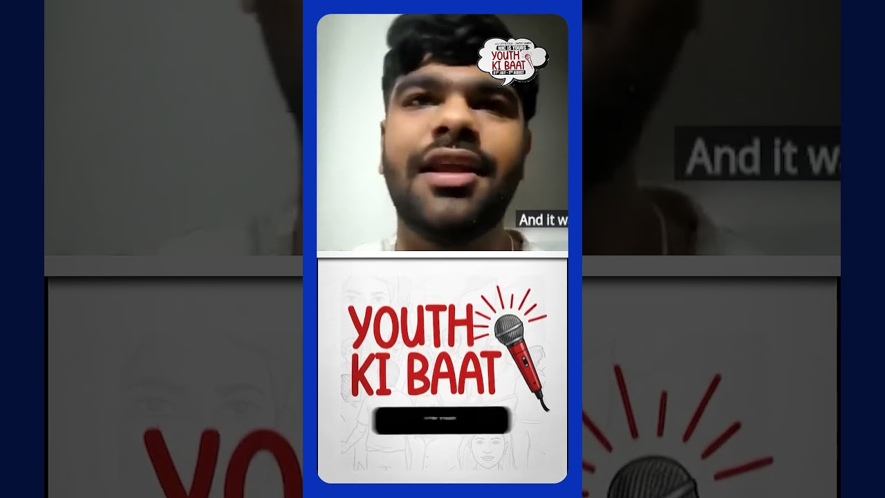 Youth Talk | From 