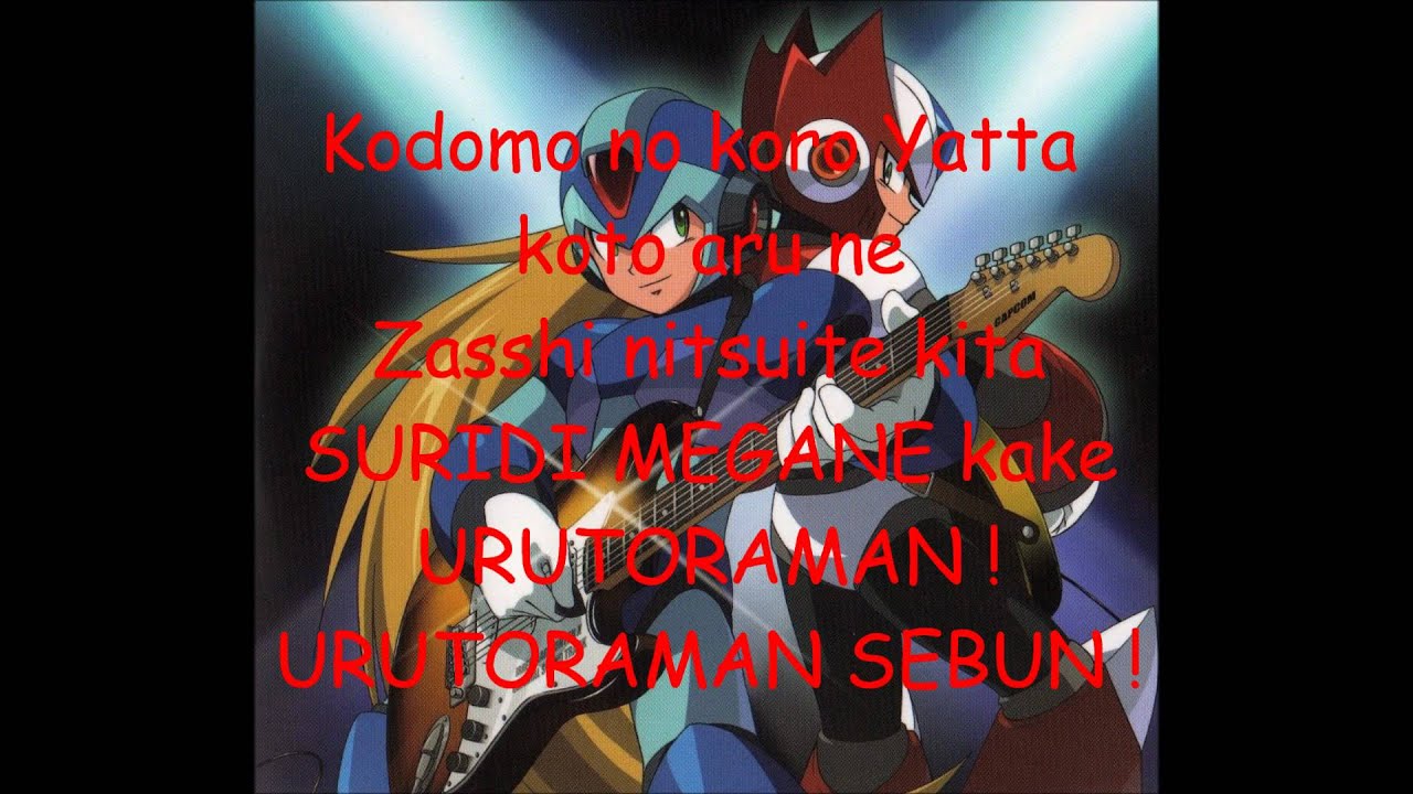 #Megaman II - Omoide Wa Okkusenman# With Lyrics