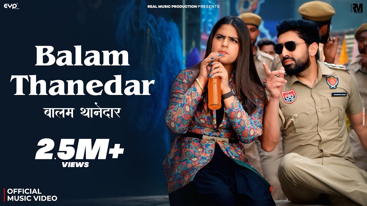 Balam Thanedar (Official Music Video) - GD Kaur Ft. Pranjal Dahiya & Dinesh Golan | Haryanvi Song