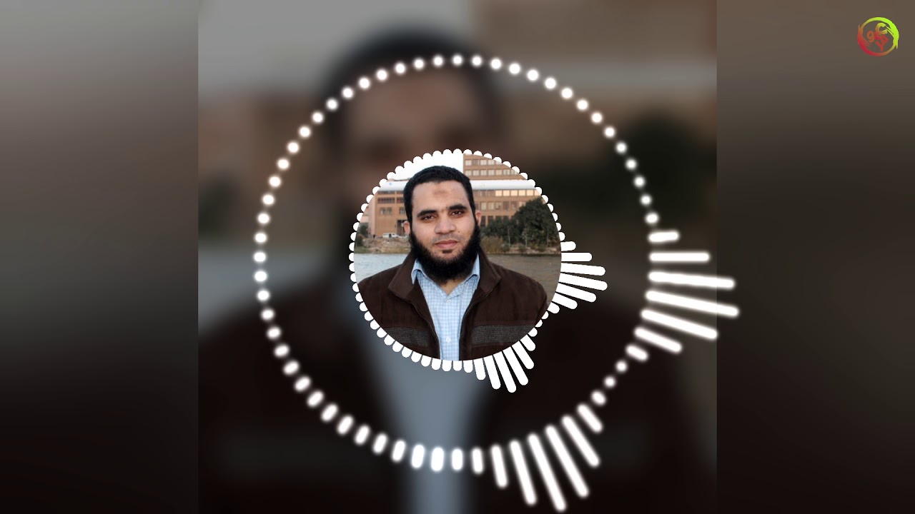 شرح الحديث 15 إن الله يرفع بهذا الكتاب أقواما #شرح_السنة