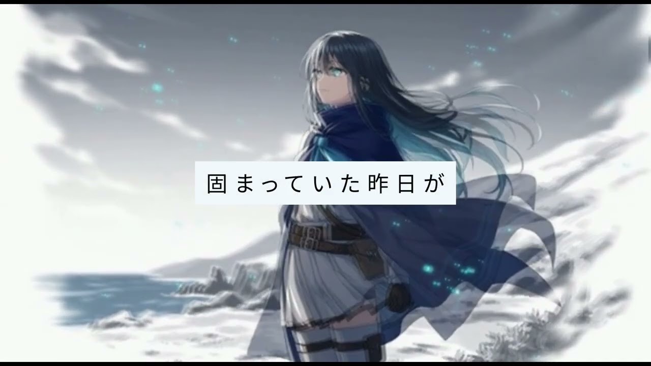 曇天の灯り — 10ka. // 曇った心に差し込む微かな光を追うエモーショナルロック【オリジナル曲】