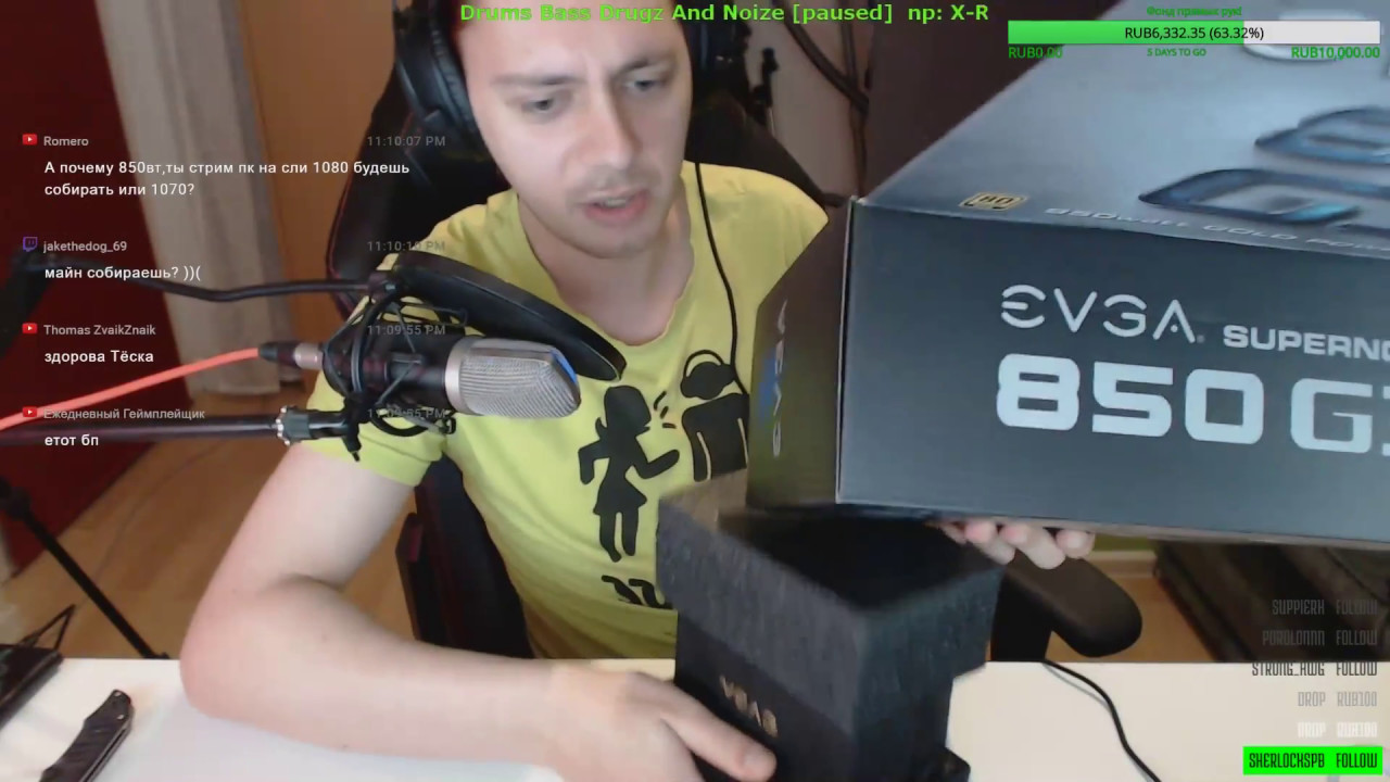 EVGA G3 Supernova 850W - распаковка БП на стриме.
