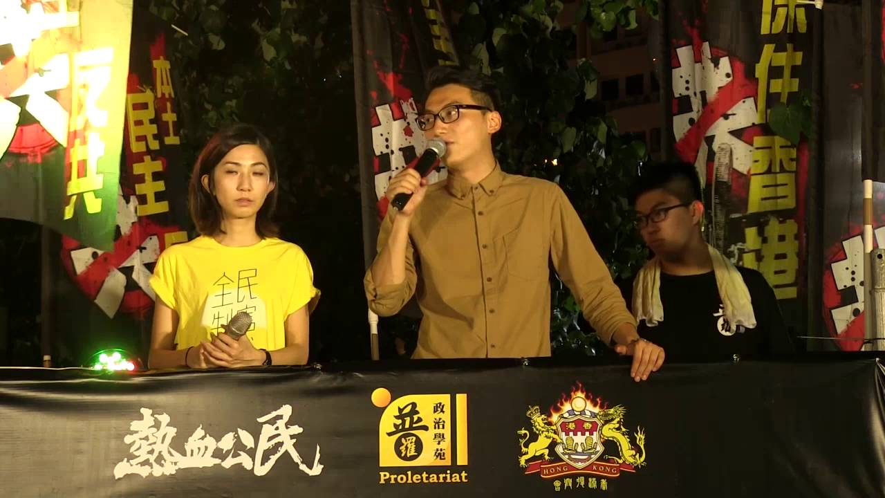 香港人的六四集會 鄭錦滿 鍾琬媛 Bonix 160604