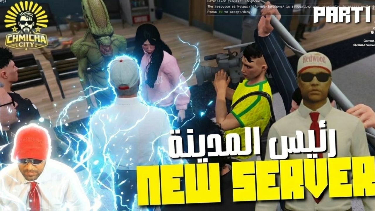 ILYAS EL MALKI GTA RP - CHMICHA CITY | إلياس المالكي رئيس المدينة