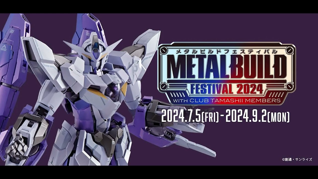 METAL BUILD 1.5 Gundam Revealed! Release Date & Details