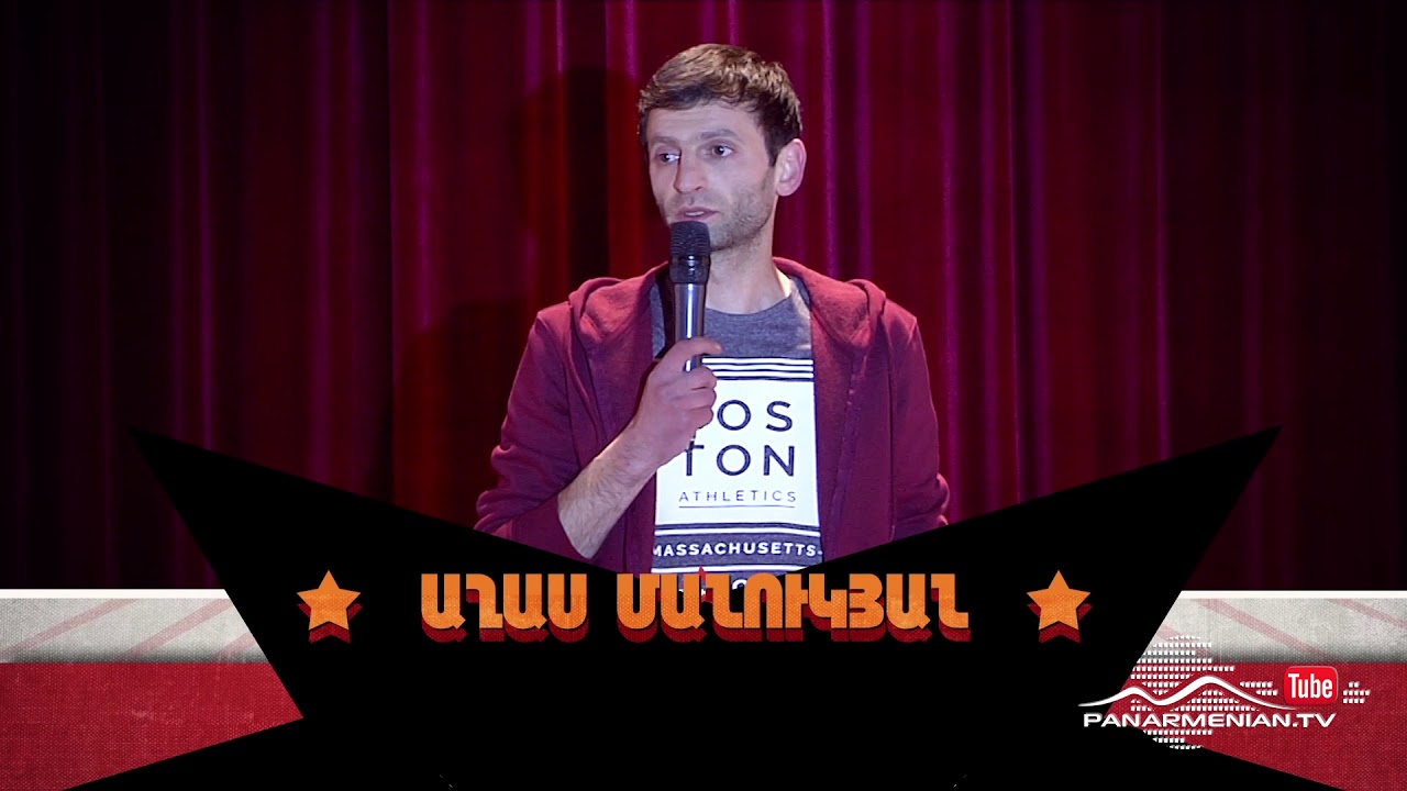 Stand Up , Թողարկում 1