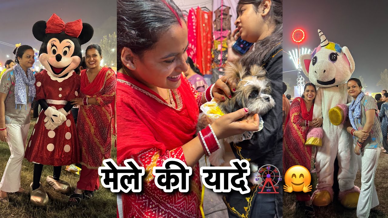 Utrani Mela Ghooma Aaj 😍 | Pahadi Mela Vlog | Full Enjoyment🤗