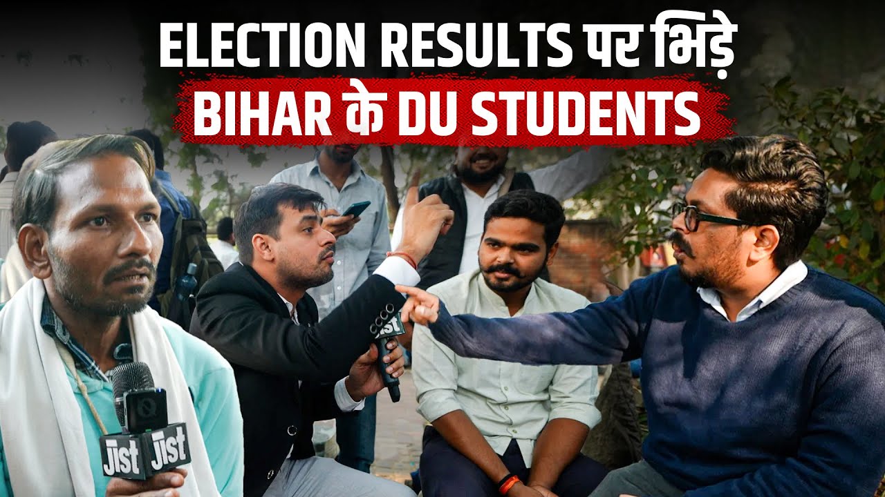 Students Face Off Over NDA Landslide Win ft. Ankit | Bihar Election Results | Jist
