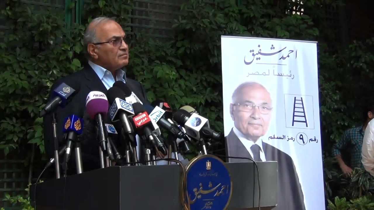 «شفيق»: عصام سلطان كان مندوب أمن الدولة