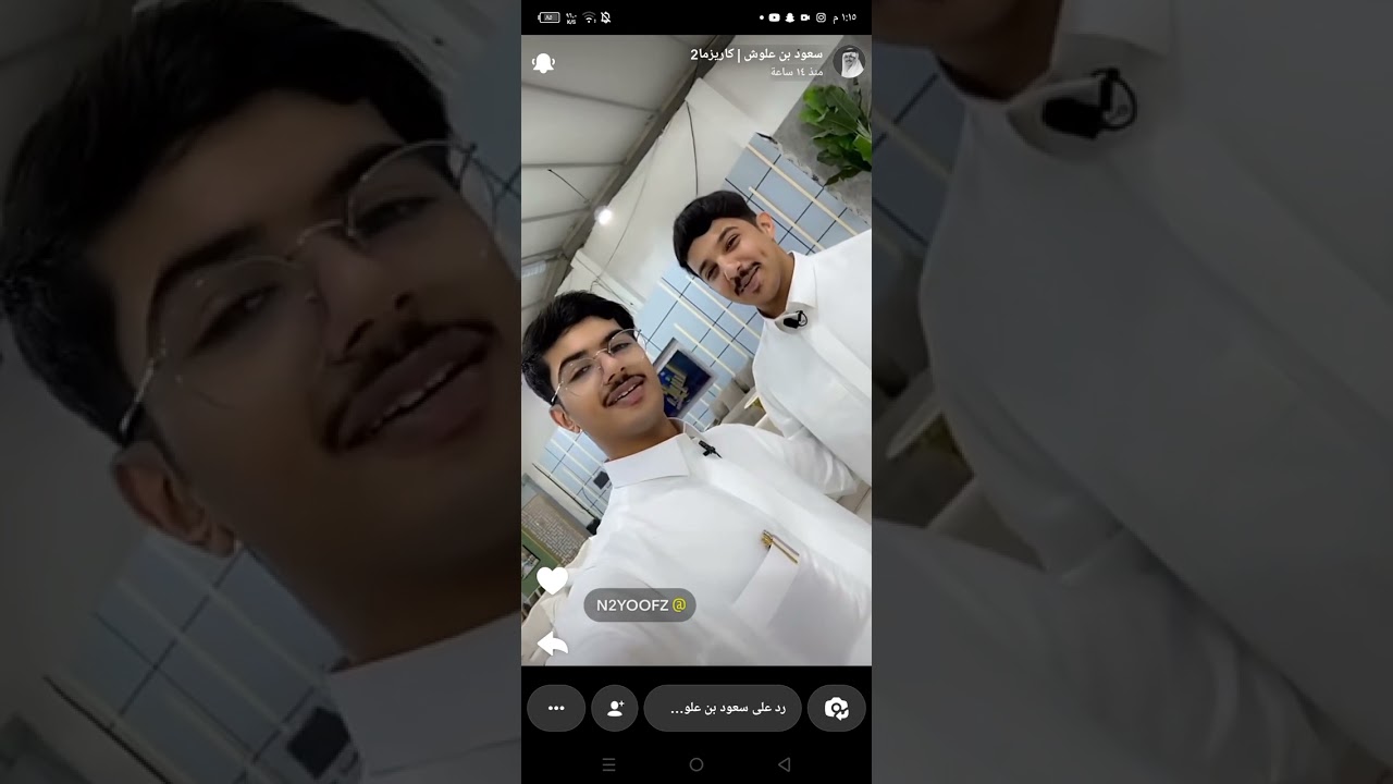 سنابات سعود بن علوش  💫 زعل و تأثر متسابقين ب ختاميه البرنامج و توديع القريه و ما فيها5.10