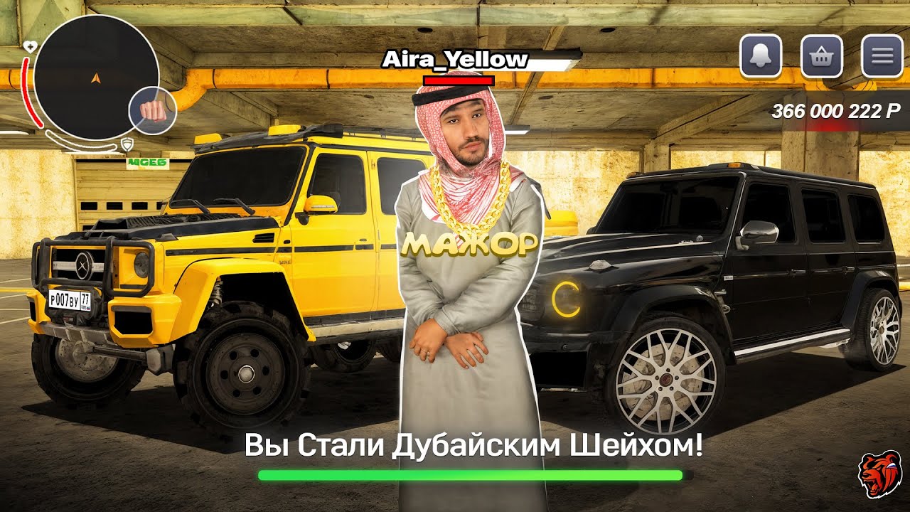 МЕЧТА ДУБАЙСКОГО ШЕЙХА! ПЕРЕКУП ТОЛЬКО ГЕЛИКОВ на БЛЕК РАША / ФИЛЬМ ПУТЬ ПЕРЕКУПА #62 в BLACK RUSSIA