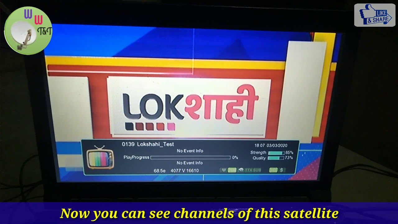 G-Sat 15 at 93.5e C-BAND satellite very easy and simple dish antenna setting