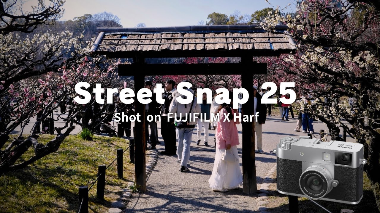 Street Snap 25 / Shot on FUJIFILM X Harf / Photowalk in Osaka Castle Park Plum