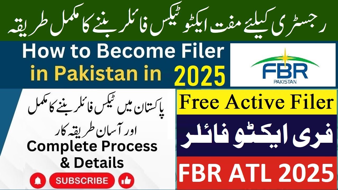How to become Filer in Pakistan 2025 | Iris 2.0 | ATL Active Filer Tax Returns Process in Pakistan