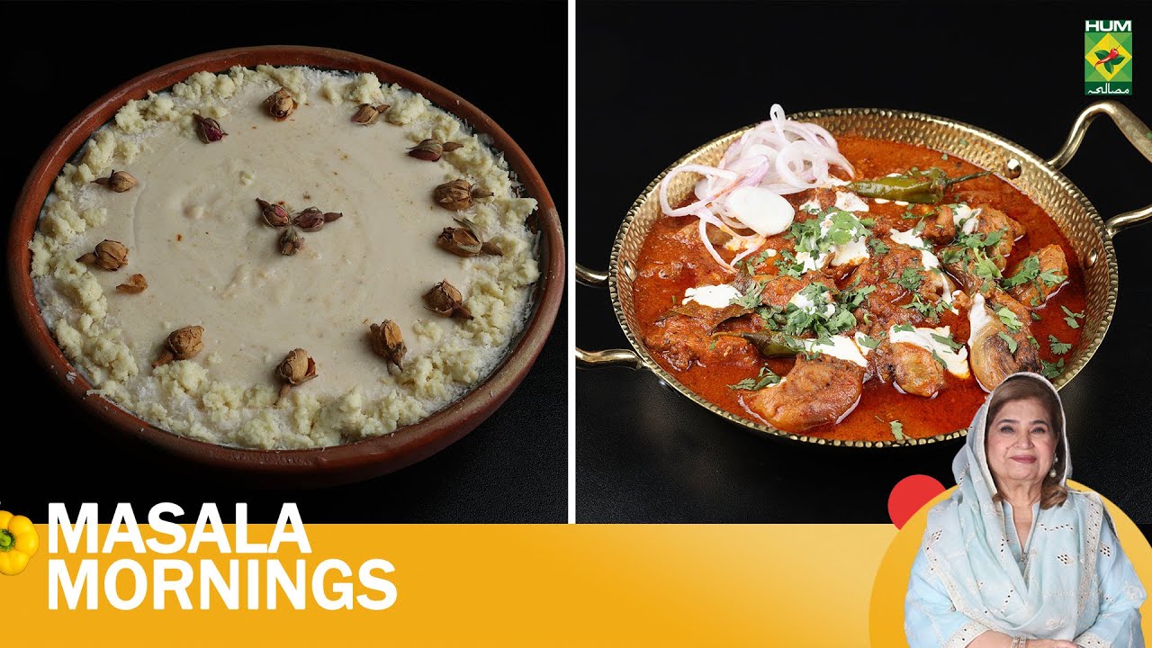 Attari Murgh & Coconut & Badam Ki Kheer | Shireen Anwar | Masala Mornings | 4 Dec 25 | Masala TV