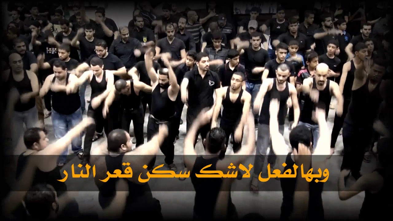 السيد علوي ابو غايب - مجرمة دولة امية