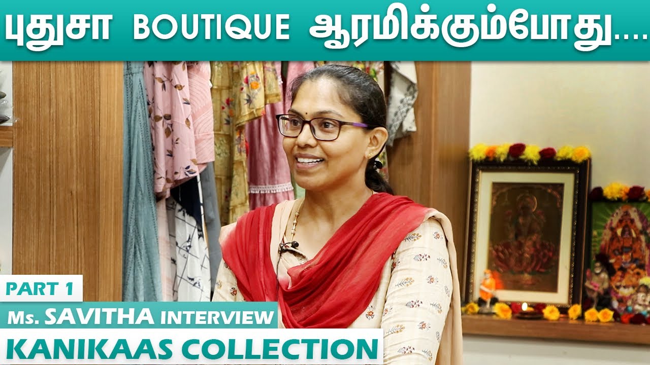 Boutique business ideas l Kanikaas collection l Boutique in Chennai