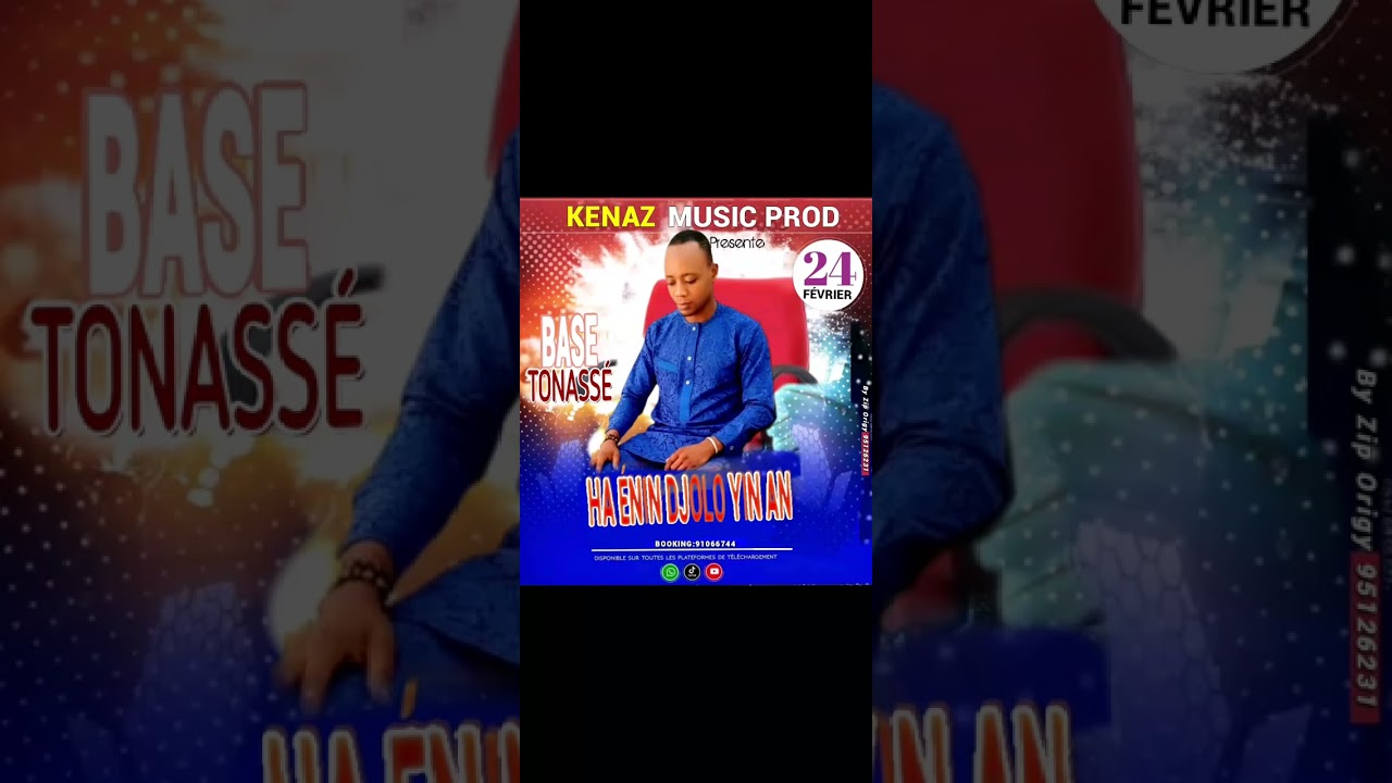 25 février 2026