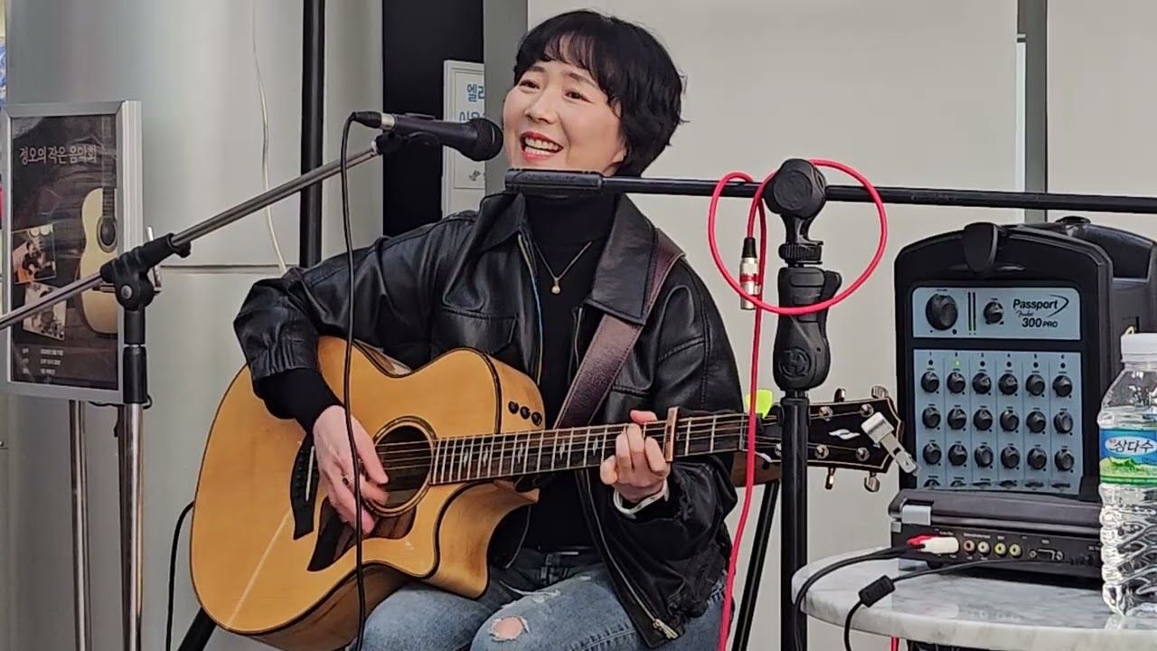 아로아 정희정 - 강동성심병원 버스킹