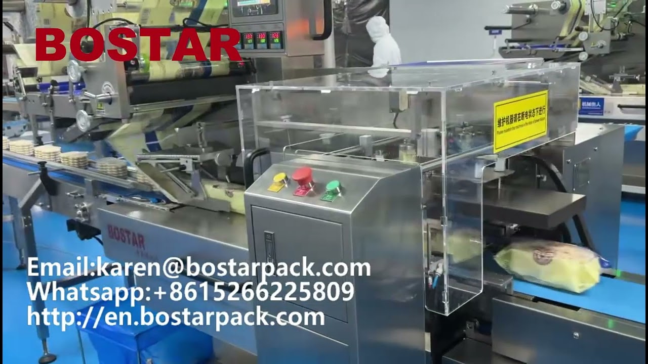 🍮 Revolutionize Your Bakery with This Automatic Egg Tart Shell Packaging Machine! 🚀