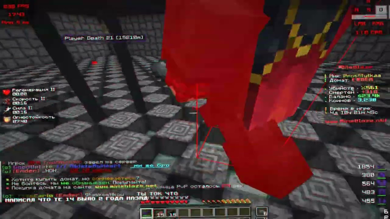MineBlaze  I montage pvp